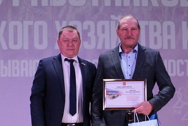 В Бузулукском и Грачевском районах чествовали лучших аграриев